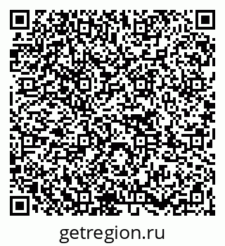 79261726538