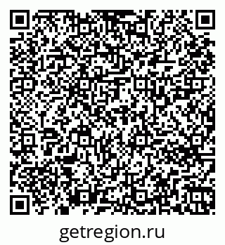 79261726545