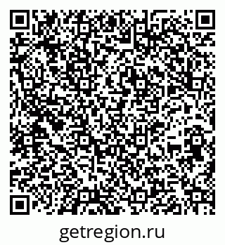 79261726548