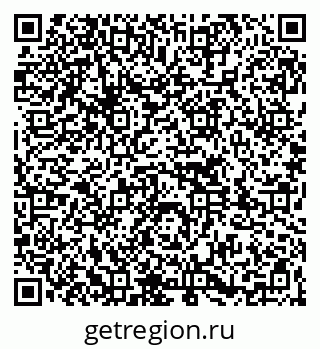 79261726549