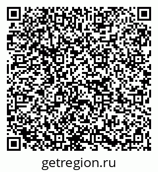 79261726560