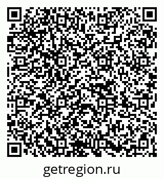 79261726570