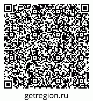 79261726654