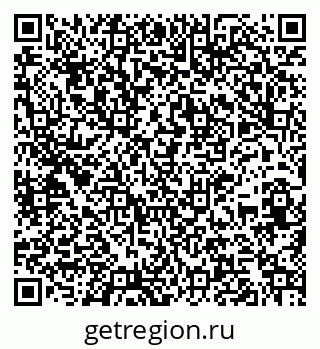 79261726659