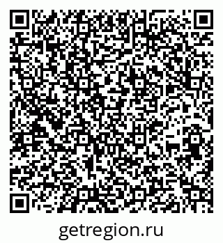 79261726700