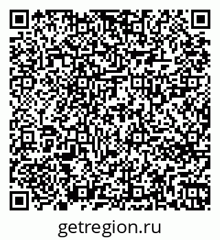 79261726750