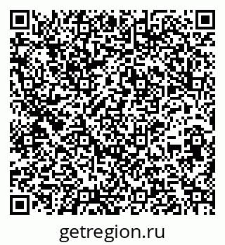 79261726756