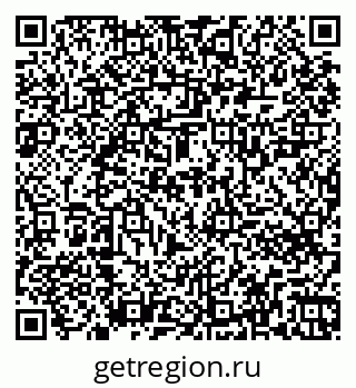 79261726800