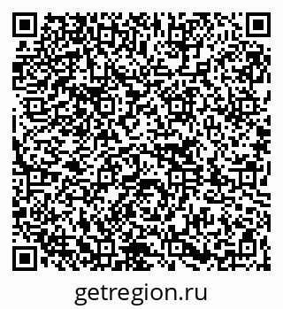 79261726861