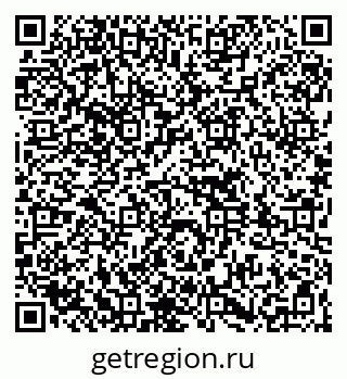 79261726981