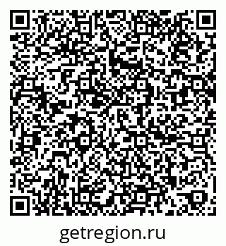 79261726984