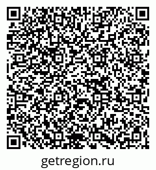 79261726996
