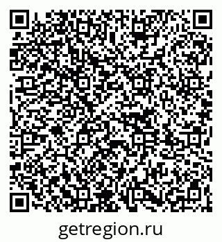 79261727096