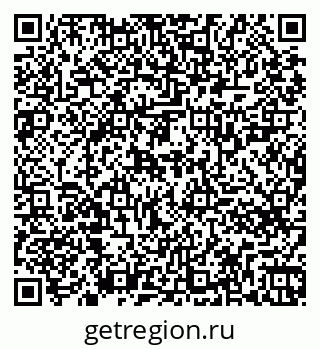 79261727098