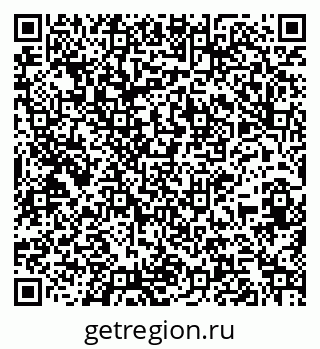 79261727256