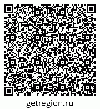 79261727259