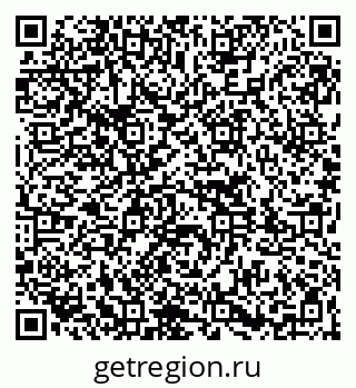 79261727265