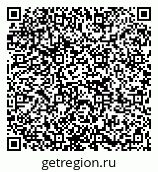 79261727300
