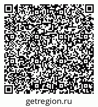79261727312