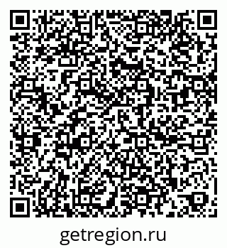 79261727401
