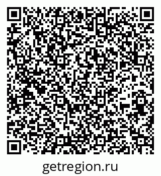 79261727420