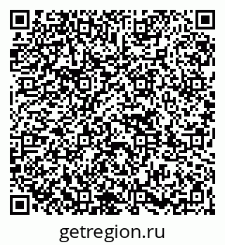 79261727425