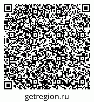 79261727433