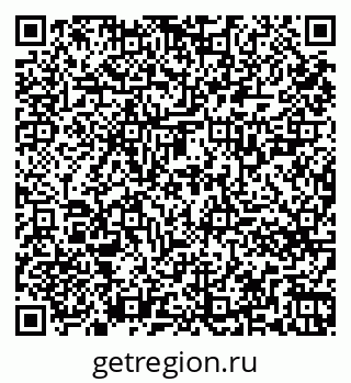 79261727467