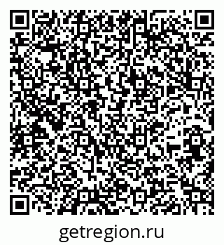 79261727480