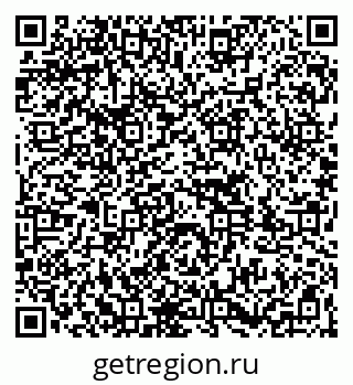 79261727512