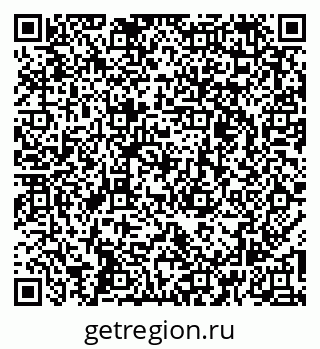 79261727848