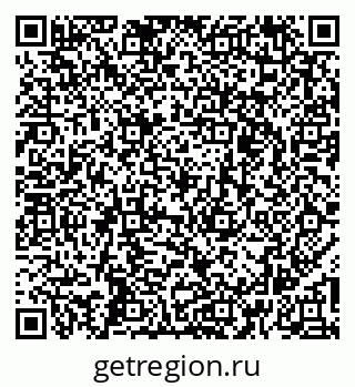 79261727849