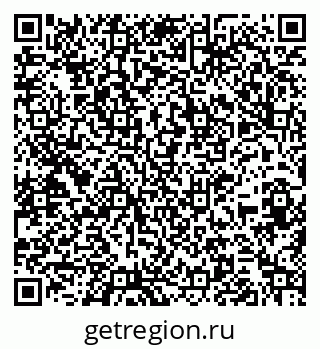 79261727870