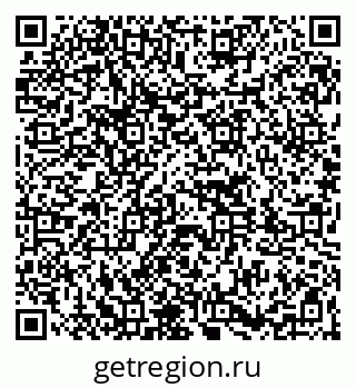 79261727873