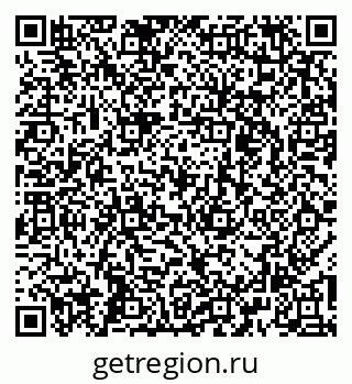 79261727880