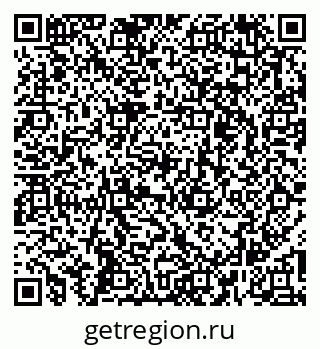 79261727919