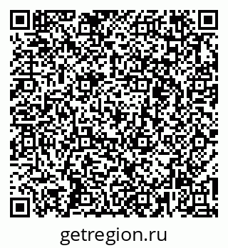 79261727932