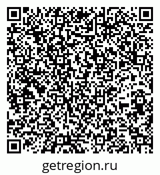 79261727937