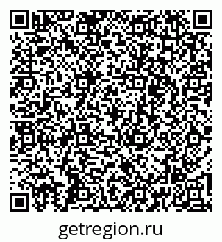 79261727945