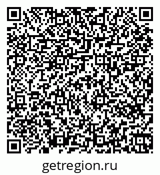 79261727949