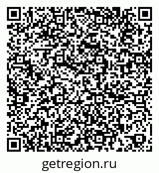 79261727963