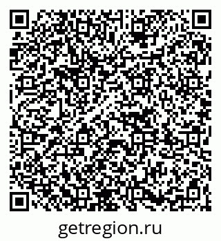 79261727970