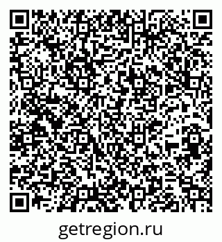 79261727973