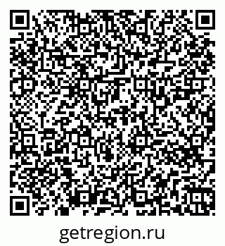 79261727975