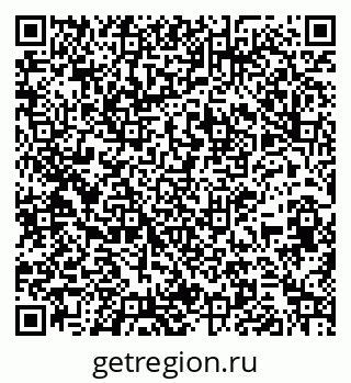 79261727990