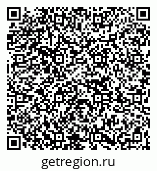 79261727992
