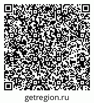 79261727993