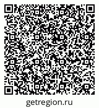 79261728002