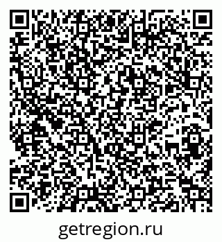 79261728004