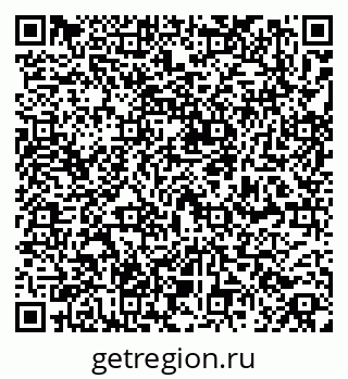 79261728008